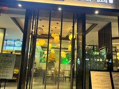 -温馨园·川湘菜馆(经七路店)