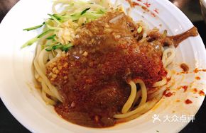 Soup Noodles with Gravy