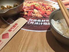 -福客麻辣烫·现炒麻辣香锅(印力中心店)