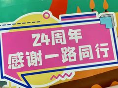 -阿妮亚少儿美术书法(望京店)