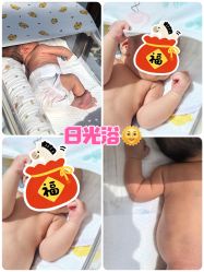 -盈月阁母婴护理中心·月子中心·月嫂育儿嫂