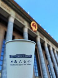 -人民大会堂宴会厅