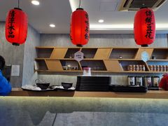 -鲜芋仙(中环百联2店)