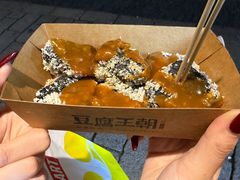 -品腐记·豆腐王朝(老门东总店)