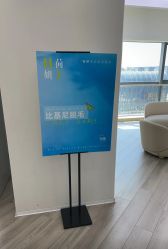 -HEYAN荷妍专业脱毛连锁机构