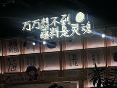-万达广场(桂林高新店)