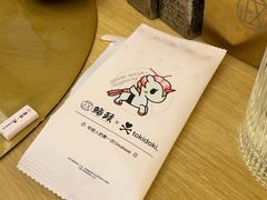 -鮨政·Omakase(万象城店)
