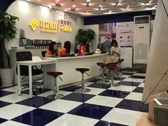 -昂立青少儿成长中心(宝山万达校区)