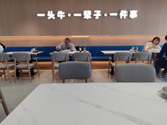 -一头牛馅饼店总店(卫工街店)