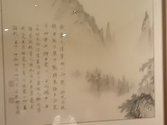 -老平安农家菜(平安店)