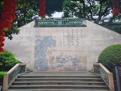 -广州神农草堂中医药博物馆