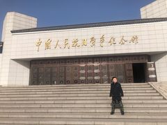 -中国人民抗日战争纪念馆