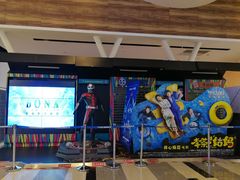 等候区-金逸影城(荟聚IMAX激光店)