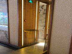 -浅深(北京北四环精品店)