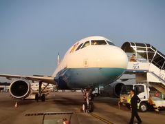 -兴隆·小隆台·温岭菜