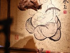 -泥糊破店小酒馆·团建聚餐(南京西路店)