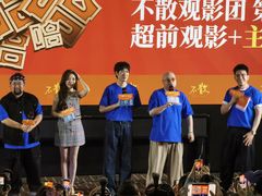 -万达影城(CBD万达广场IMAX店)