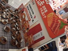 -争鲜回转寿司(朝北大悦城店)