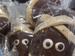 -PAPER STONE BAKERY(天汇广场店)