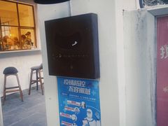 -Kekimatata 生日蛋糕·烘焙教学