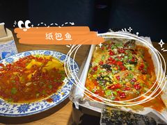 -葡萄集|滋味新疆菜·精酿酒馆(瑞豪酒店)