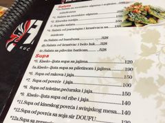 菜单-ASIA - kuća kineske hrane泽蒙水煮鱼