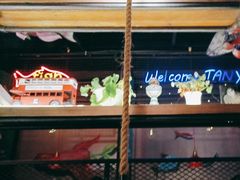 -探鱼·鲜青椒爽麻烤鱼(广州欣荣广场店)