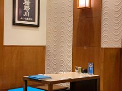 -小山日本料理(太古汇店)