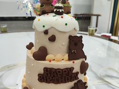 -慕可创意美学·定制CAKE·微景观蛋糕(总店)
