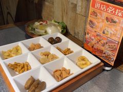 -探鱼·鲜青椒爽麻烤鱼(北京路天河城店)