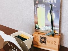 -悦雅居·老广州老味道(长湖店)