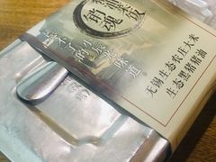 -蜜桃餐厅·伴山(湖滨商业街店)