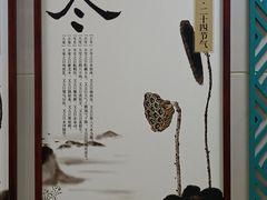 -上海市中医医院(芷江路院区)