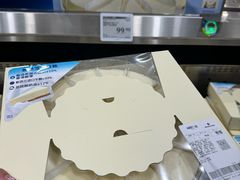 -山姆会员商店(大连店)