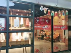 -儿童天堂专业儿童摄影(云岩区店)