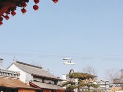 -白鹿原·白鹿仓