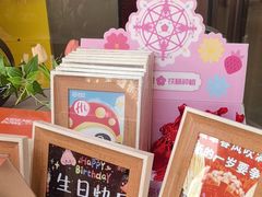 -海底捞火锅(漕宝路店)