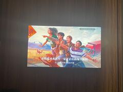 -臻品足道(后湖店)