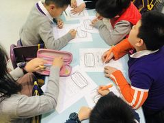 -瑞思教育·少儿英语(凯德校区)
