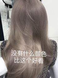 -INSTYLE·SALON