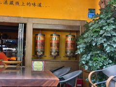 -缘生态云南菜·野生菌庭院餐厅(华侨城店)