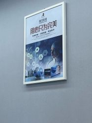 -悟空祛痘·诺奖技术专业店