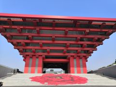 -中华艺术宫(上海美术馆)