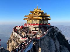 -老君山风景名胜区