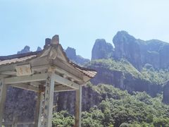 -雁荡山灵峰景区