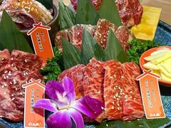 -丸藏和牛烧肉专门店(园区师惠坊店)