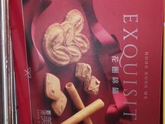 -Olé精品超市(新世界新丸中心店)