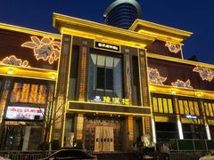 门面-豫满楼(郑东新区店)