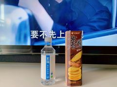 -蘭亭·新都汇
