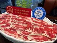 -牛鼎盛新疆雪花鲜牛火锅(武夷绿洲 店)